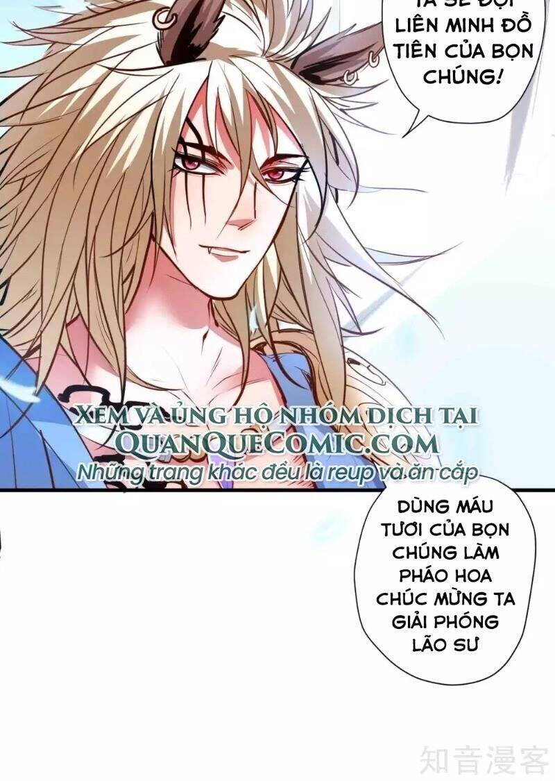 Tối Cường Đại Biểu Hoàng Kim Thận Chapter 97 - Trang 13