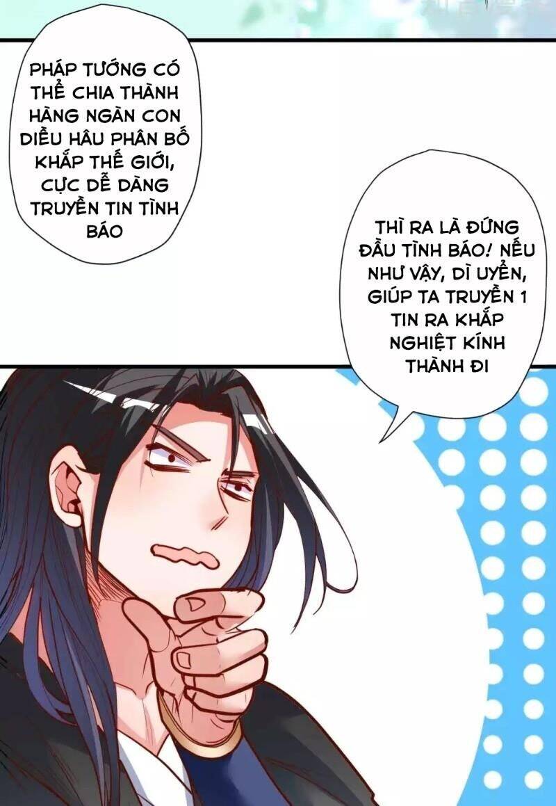 Tối Cường Đại Biểu Hoàng Kim Thận Chapter 97 - Trang 4