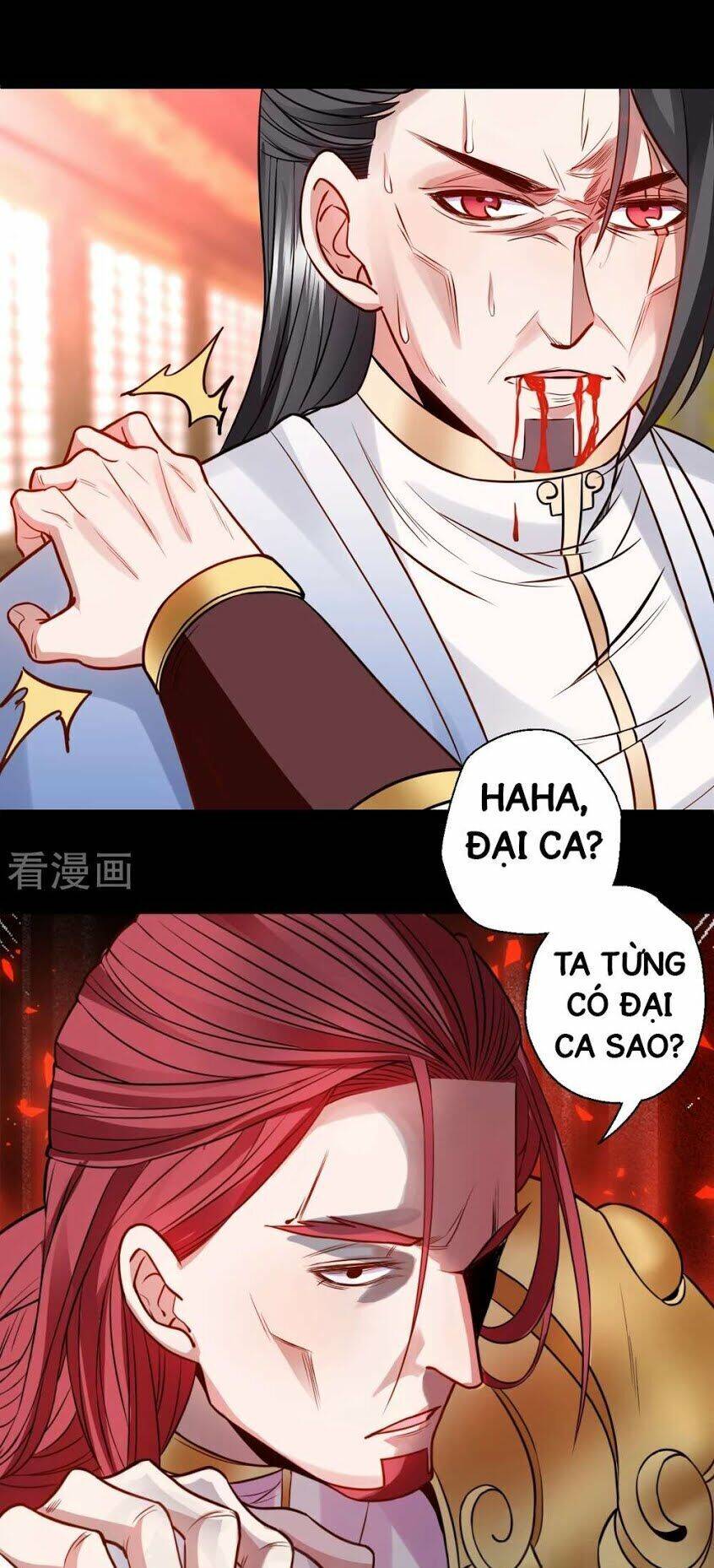 Tối Cường Đại Biểu Hoàng Kim Thận Chapter 19 - Trang 9