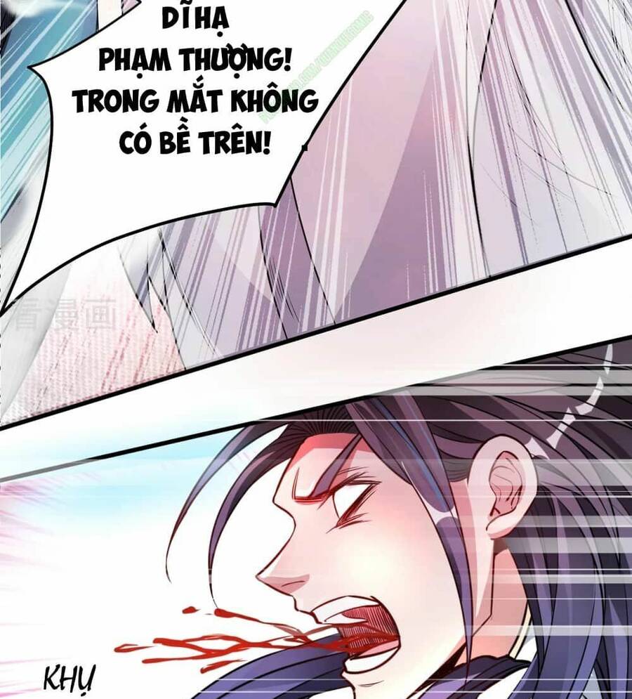 Tối Cường Đại Biểu Hoàng Kim Thận Chapter 2 - Trang 16