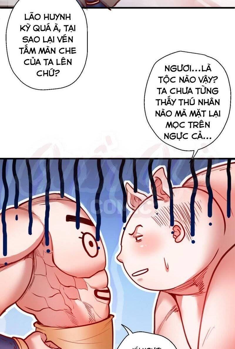 Tối Cường Đại Biểu Hoàng Kim Thận Chapter 79 - Trang 25