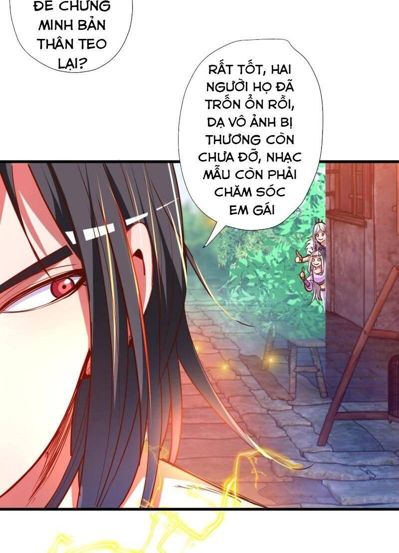 Tối Cường Đại Biểu Hoàng Kim Thận Chapter 90 - Trang 3