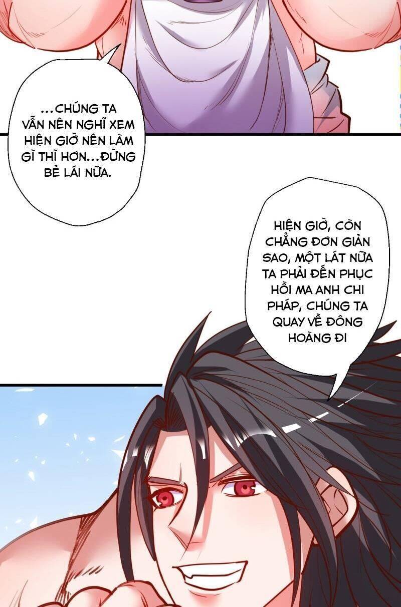 Tối Cường Đại Biểu Hoàng Kim Thận Chapter 86 - Trang 9