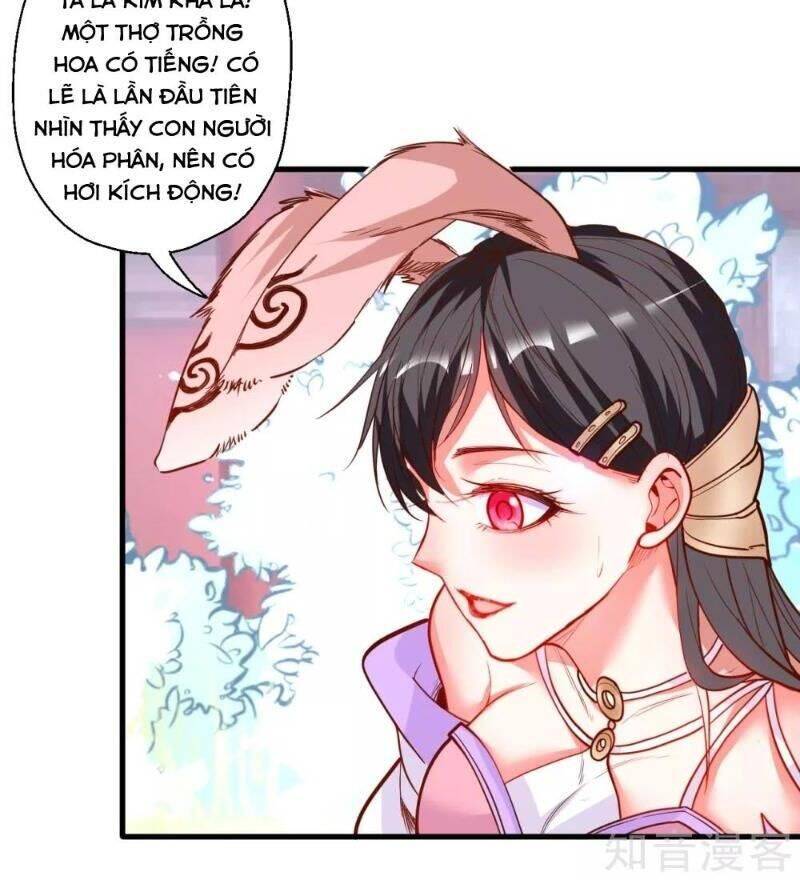 Tối Cường Đại Biểu Hoàng Kim Thận Chapter 82 - Trang 41