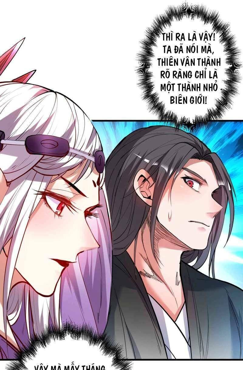 Tối Cường Đại Biểu Hoàng Kim Thận Chapter 77 - Trang 12