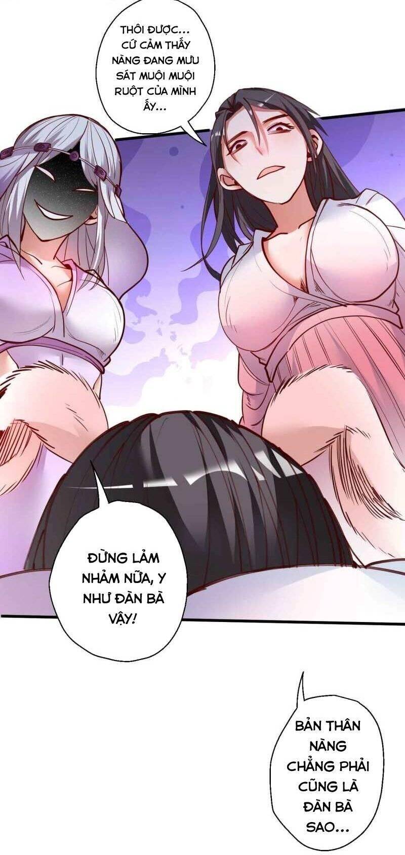 Tối Cường Đại Biểu Hoàng Kim Thận Chapter 87 - Trang 17