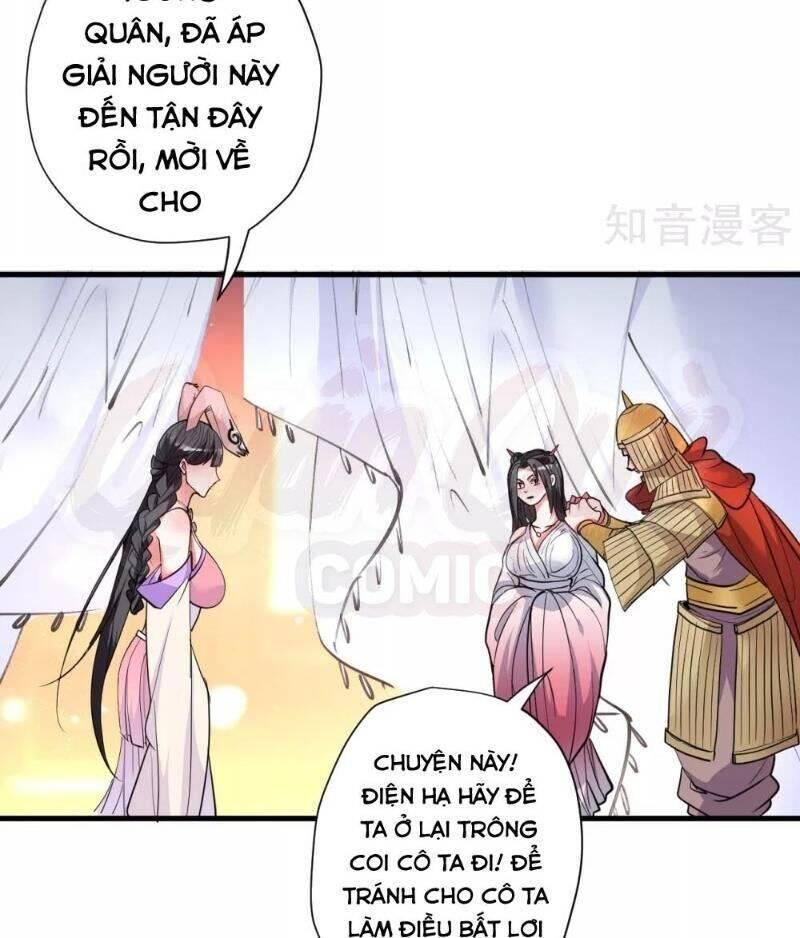 Tối Cường Đại Biểu Hoàng Kim Thận Chapter 82 - Trang 1