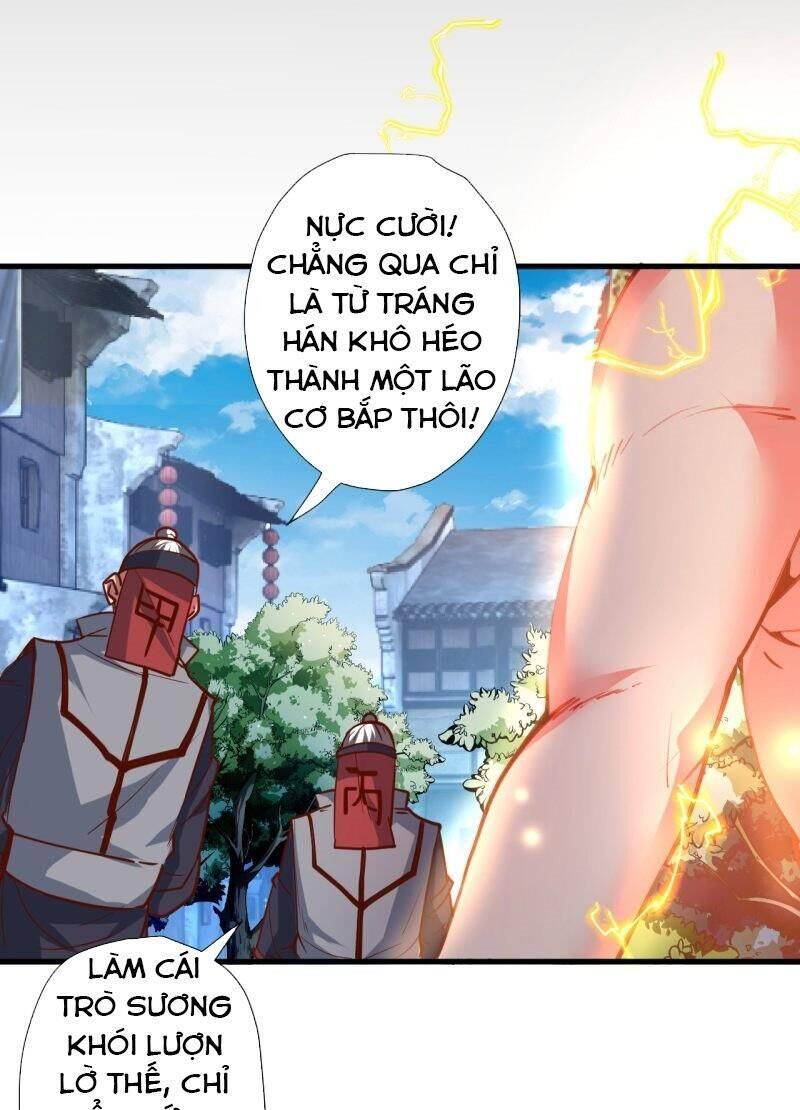 Tối Cường Đại Biểu Hoàng Kim Thận Chapter 90 - Trang 2