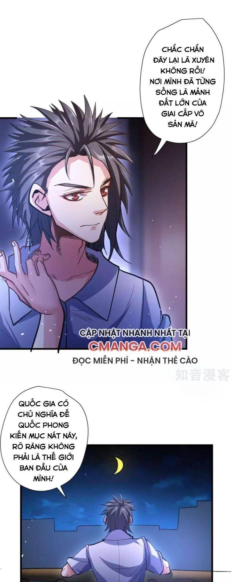 Tối Cường Đại Biểu Hoàng Kim Thận Chapter 112 - Trang 7