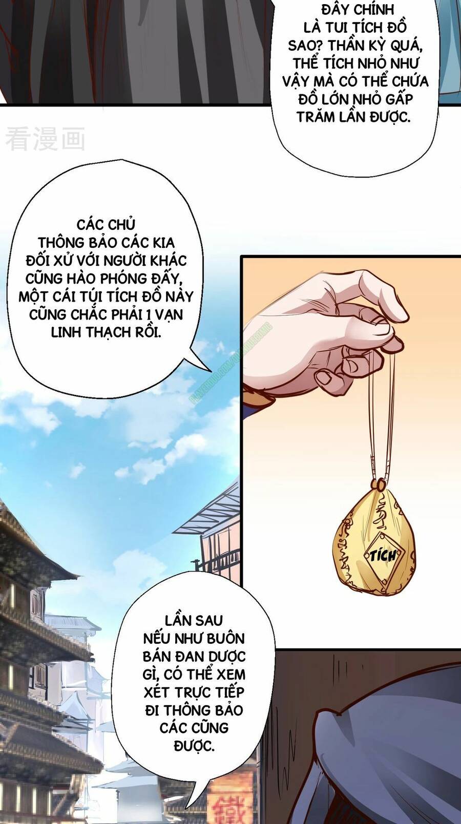 Tối Cường Đại Biểu Hoàng Kim Thận Chapter 6 - Trang 31