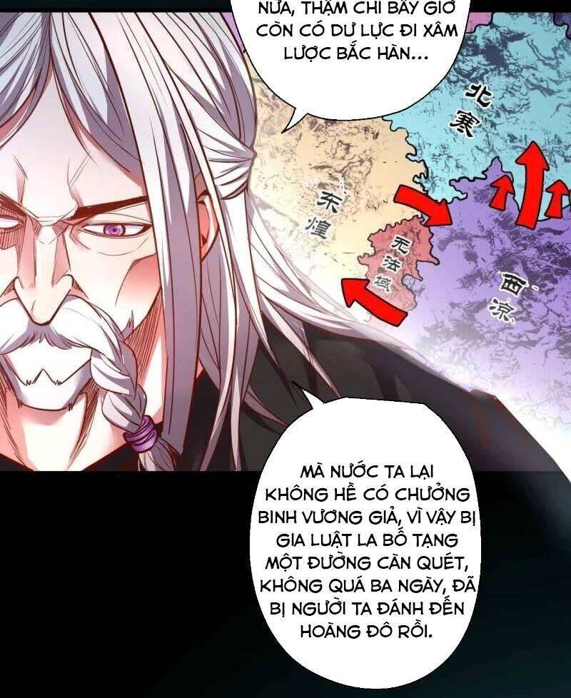 Tối Cường Đại Biểu Hoàng Kim Thận Chapter 85 - Trang 9