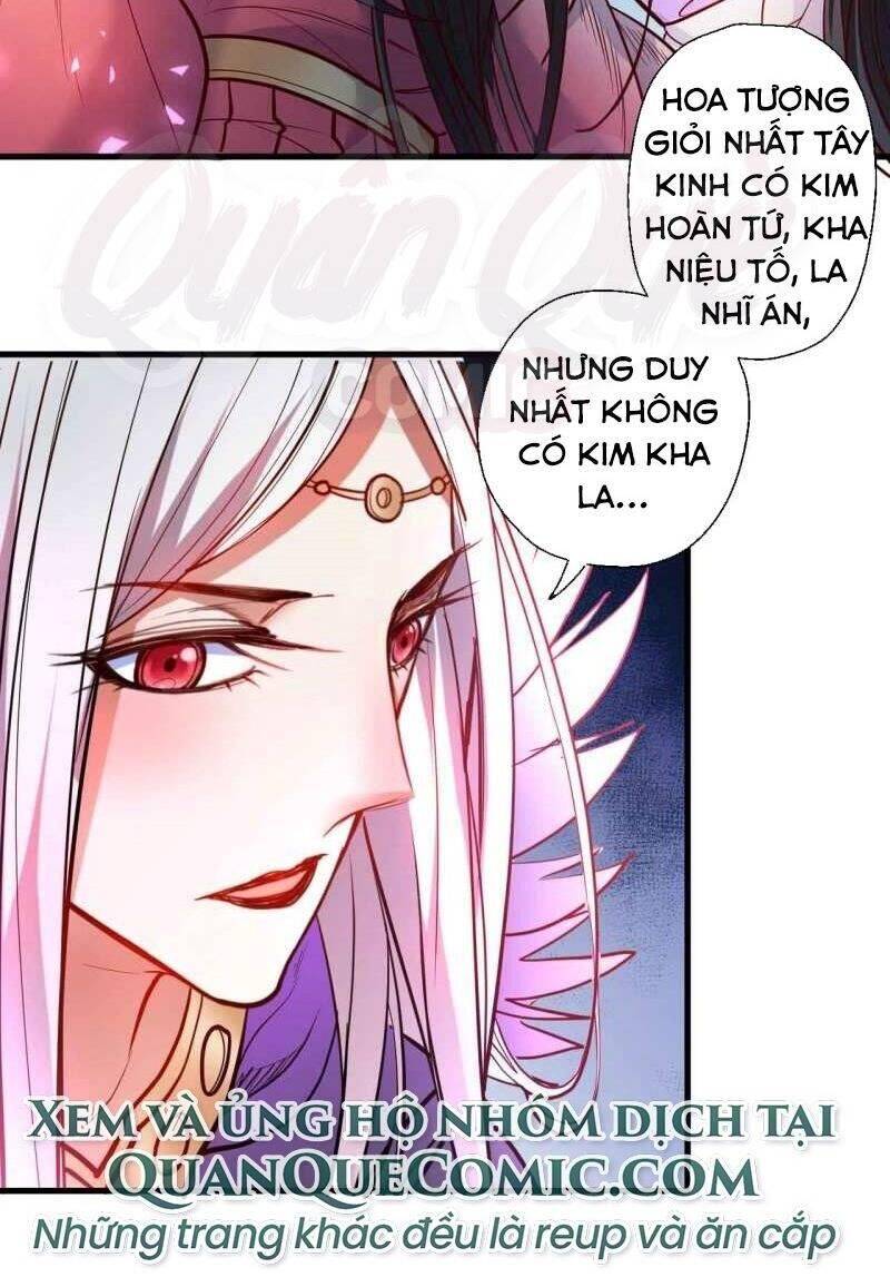 Tối Cường Đại Biểu Hoàng Kim Thận Chapter 83 - Trang 1