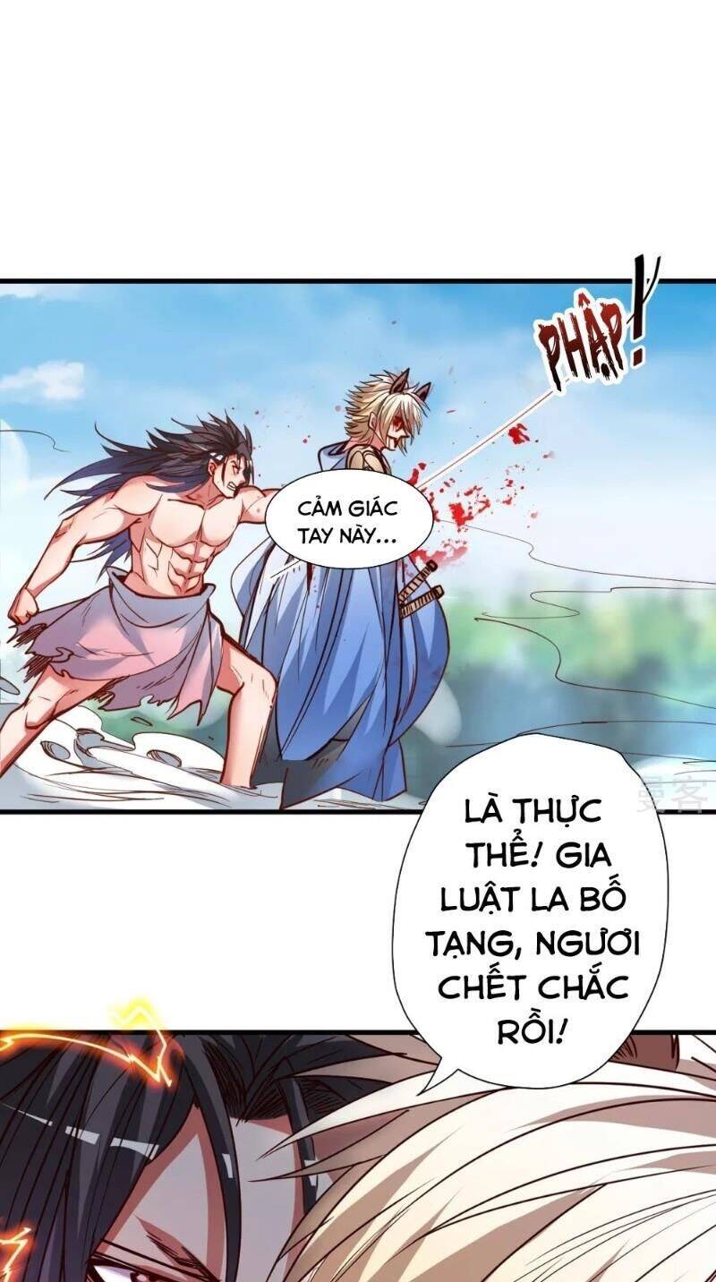 Tối Cường Đại Biểu Hoàng Kim Thận Chapter 94 - Trang 0