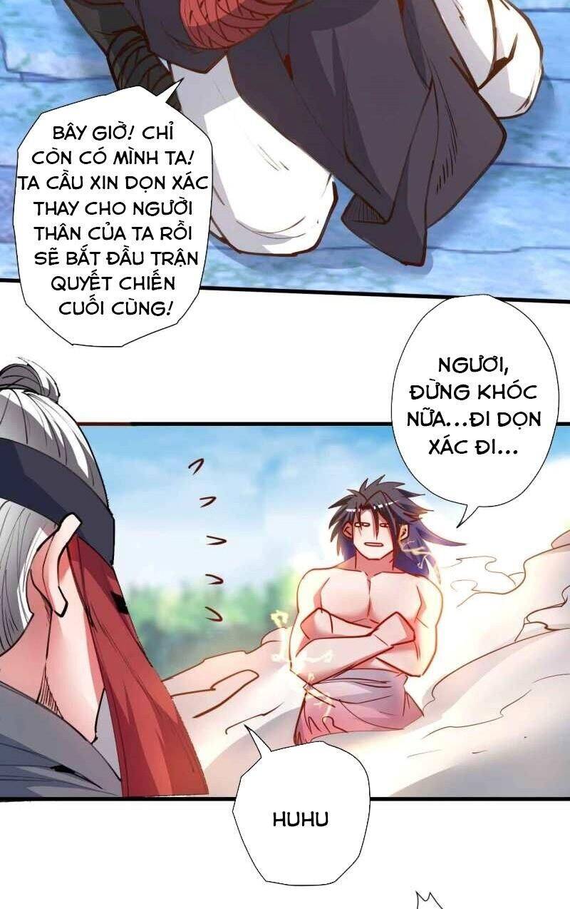 Tối Cường Đại Biểu Hoàng Kim Thận Chapter 91 - Trang 3