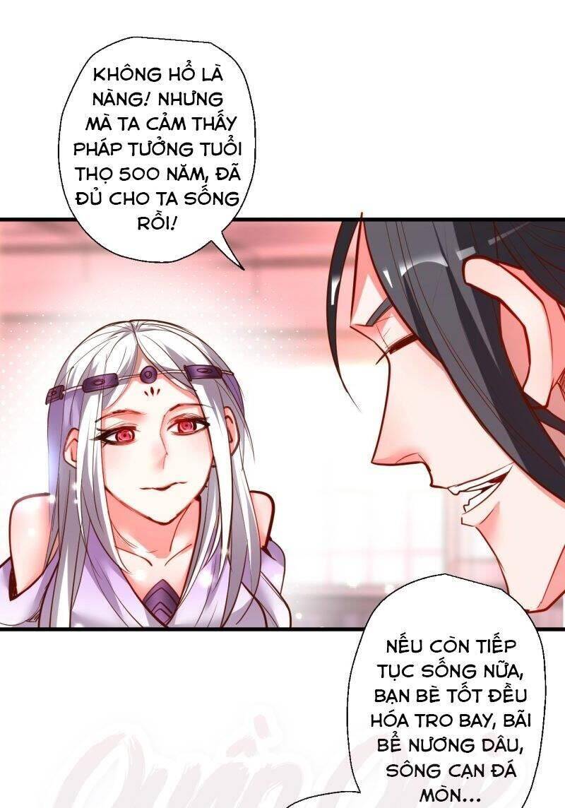 Tối Cường Đại Biểu Hoàng Kim Thận Chapter 86 - Trang 12