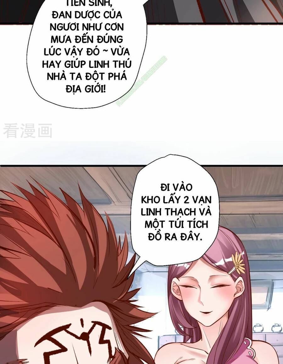 Tối Cường Đại Biểu Hoàng Kim Thận Chapter 6 - Trang 28