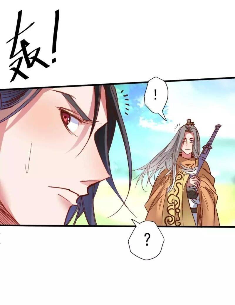 Tối Cường Đại Biểu Hoàng Kim Thận Chapter 97 - Trang 24