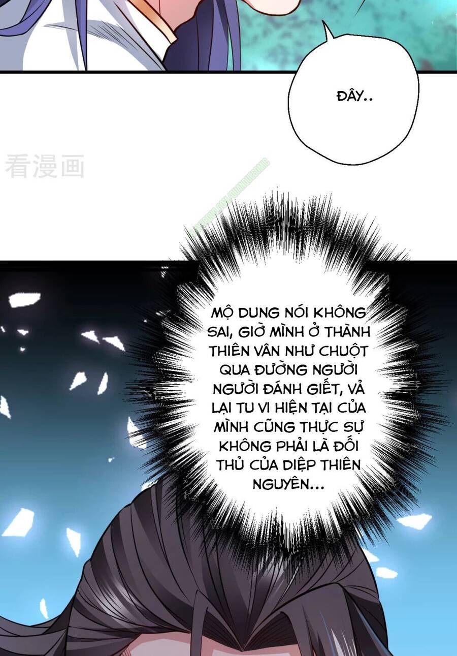 Tối Cường Đại Biểu Hoàng Kim Thận Chapter 15 - Trang 11