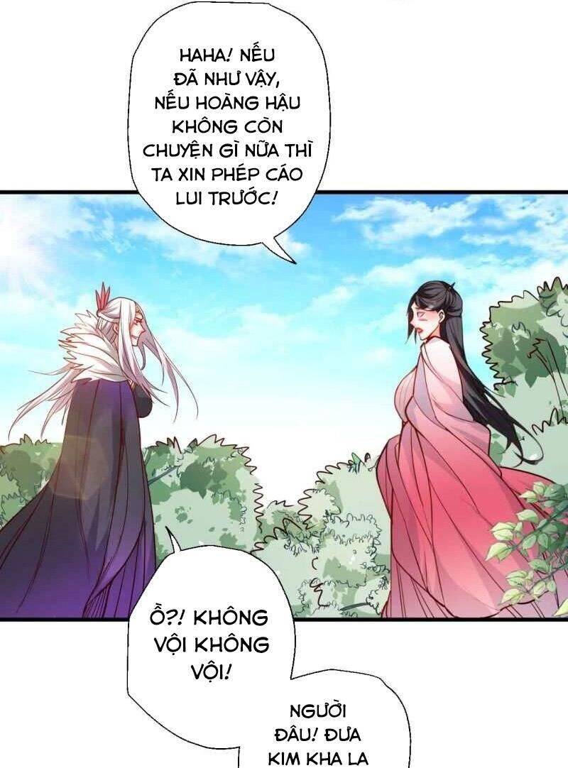 Tối Cường Đại Biểu Hoàng Kim Thận Chapter 83 - Trang 22