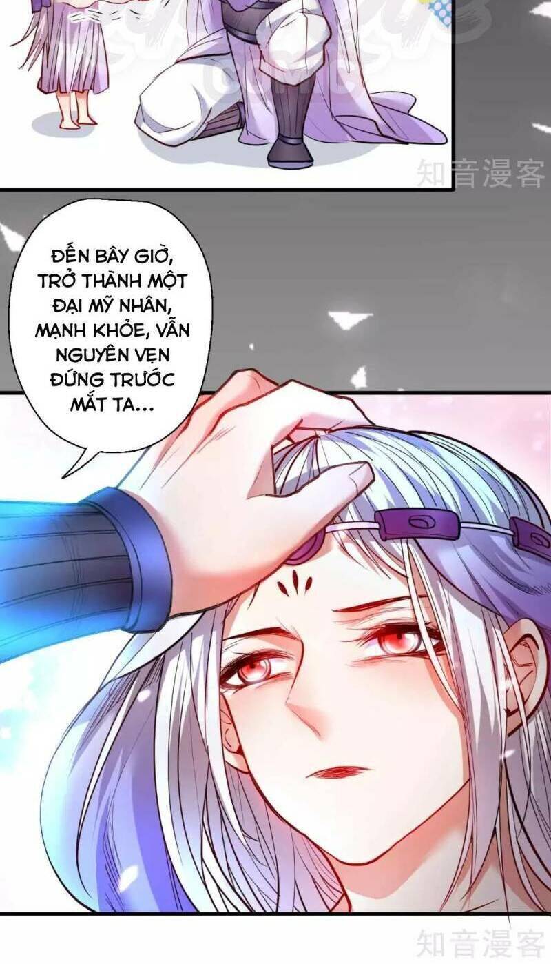 Tối Cường Đại Biểu Hoàng Kim Thận Chapter 73 - Trang 3