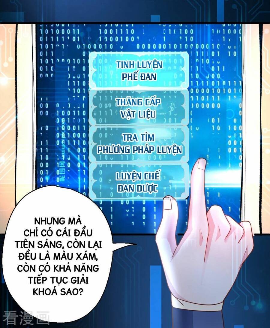 Tối Cường Đại Biểu Hoàng Kim Thận Chapter 5 - Trang 31