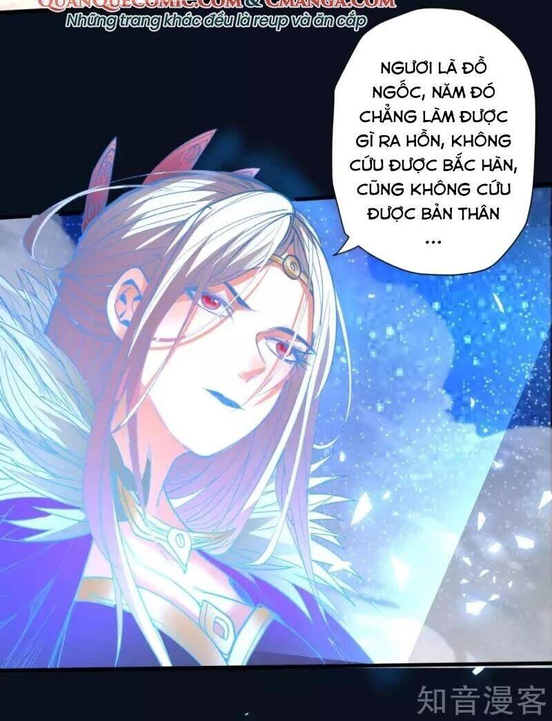 Tối Cường Đại Biểu Hoàng Kim Thận Chapter 101 - Trang 17