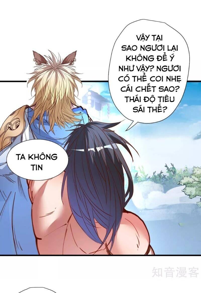 Tối Cường Đại Biểu Hoàng Kim Thận Chapter 94 - Trang 2