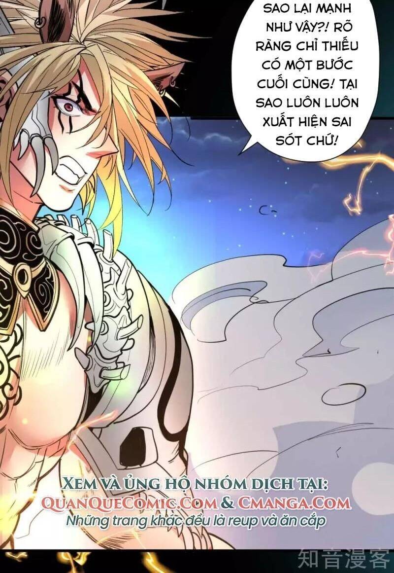 Tối Cường Đại Biểu Hoàng Kim Thận Chapter 103 - Trang 17