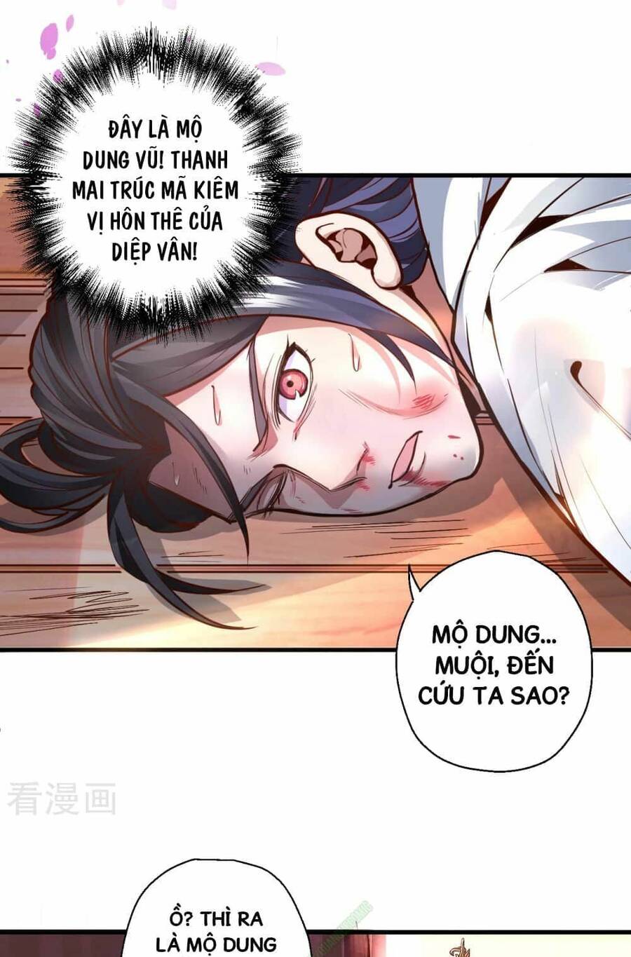 Tối Cường Đại Biểu Hoàng Kim Thận Chapter 2 - Trang 23