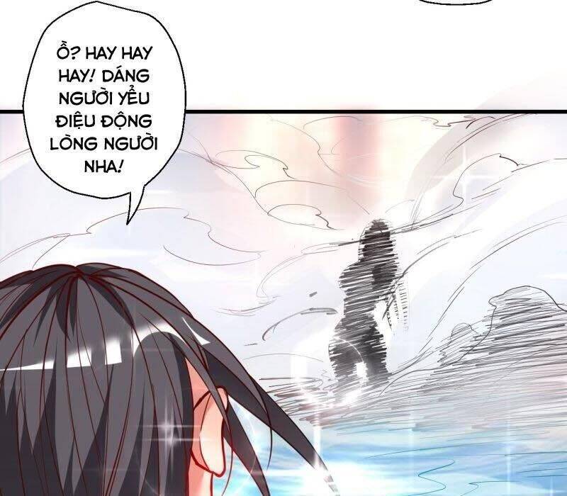 Tối Cường Đại Biểu Hoàng Kim Thận Chapter 79 - Trang 12