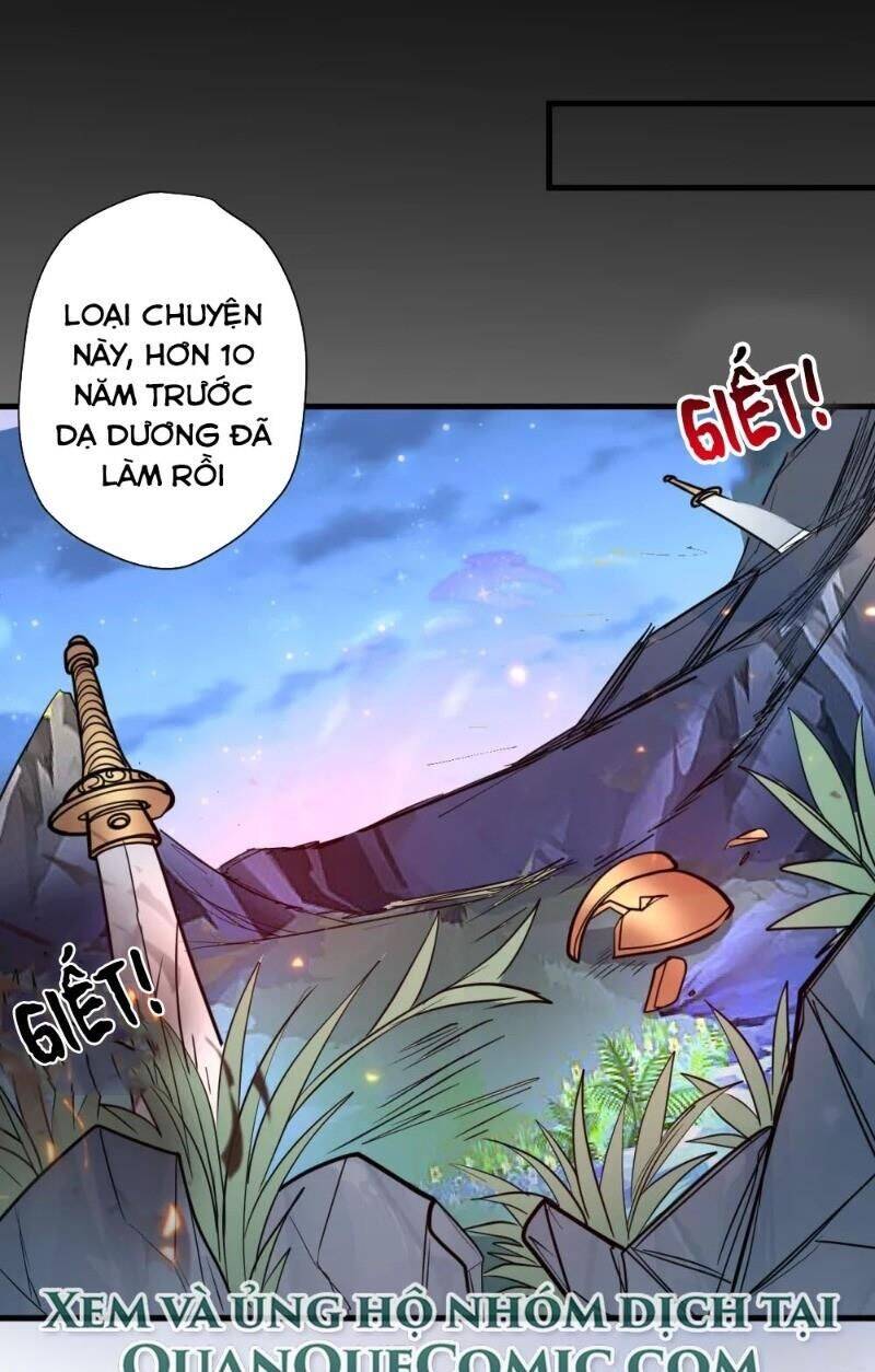 Tối Cường Đại Biểu Hoàng Kim Thận Chapter 94 - Trang 4