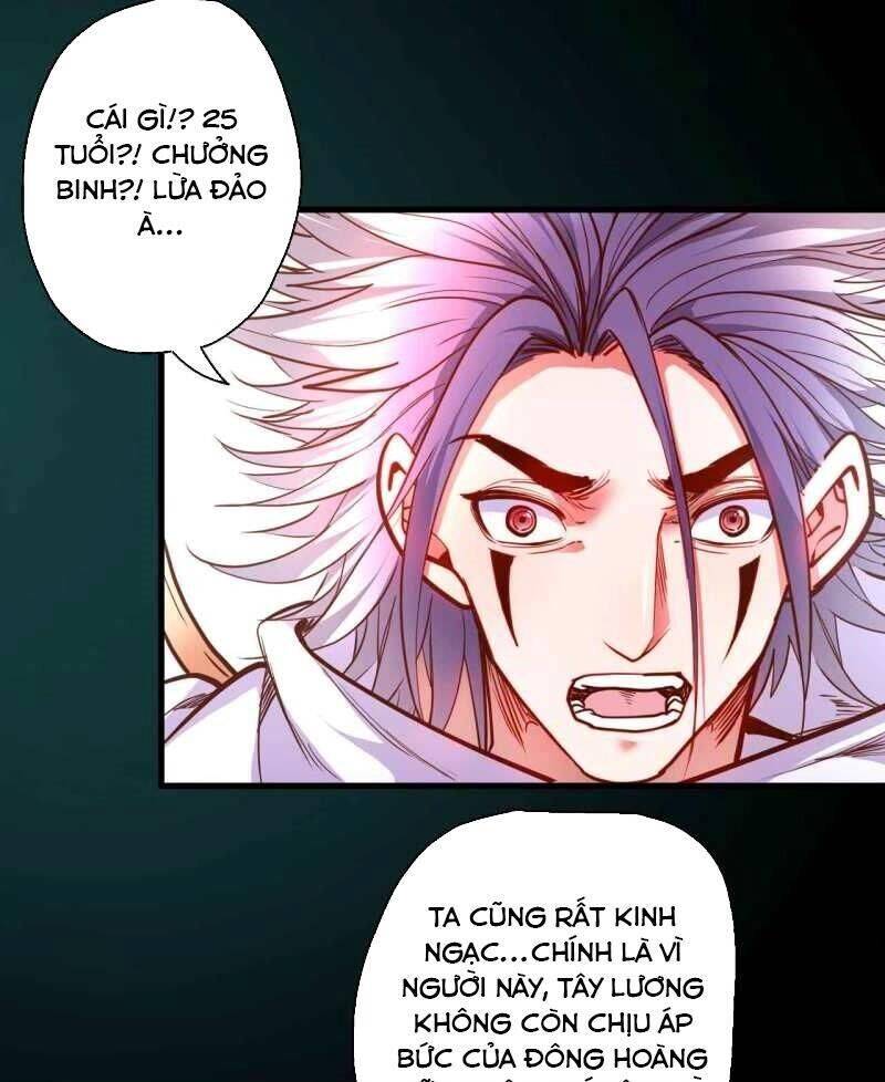 Tối Cường Đại Biểu Hoàng Kim Thận Chapter 85 - Trang 8