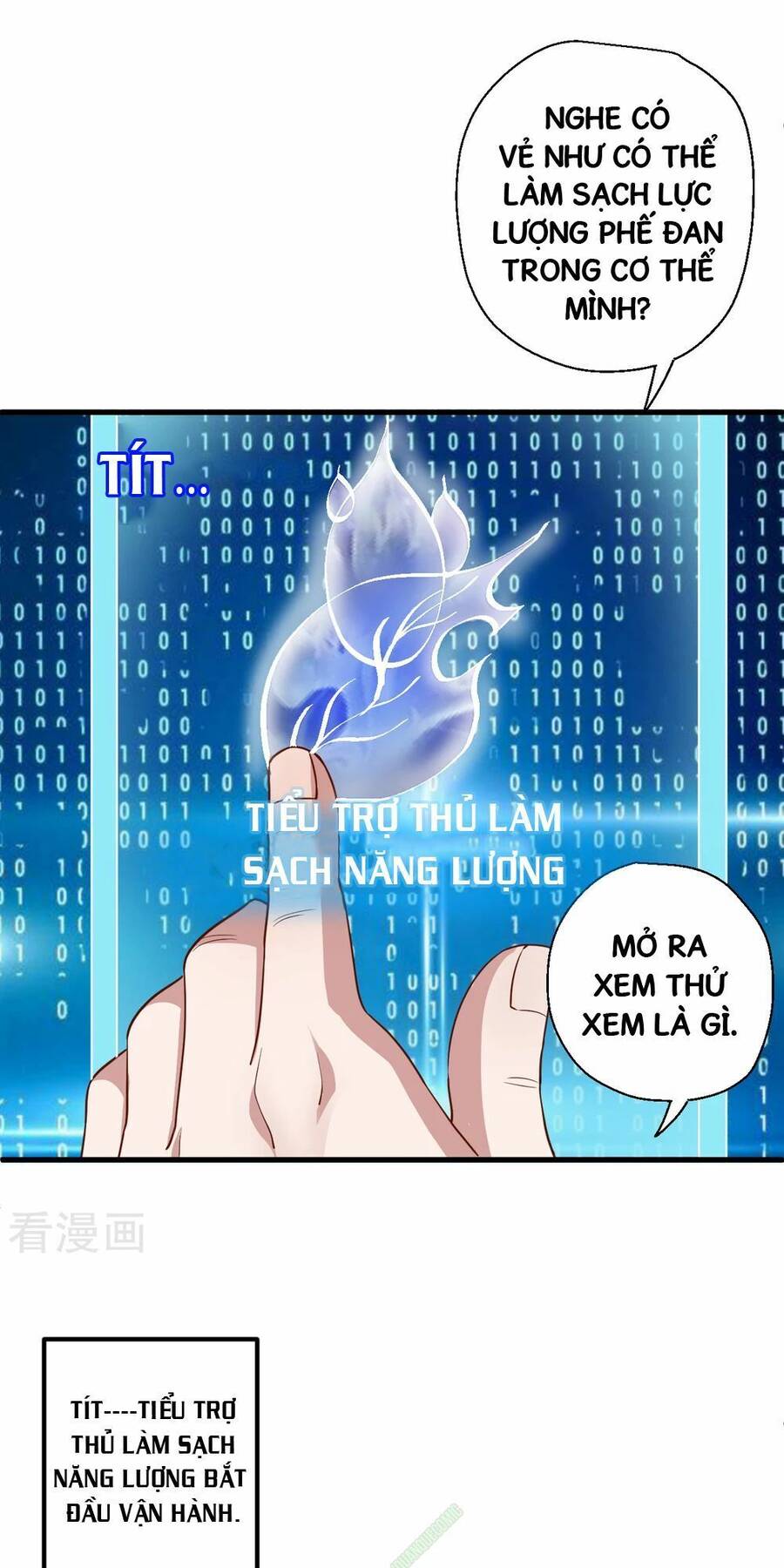 Tối Cường Đại Biểu Hoàng Kim Thận Chapter 3 - Trang 39