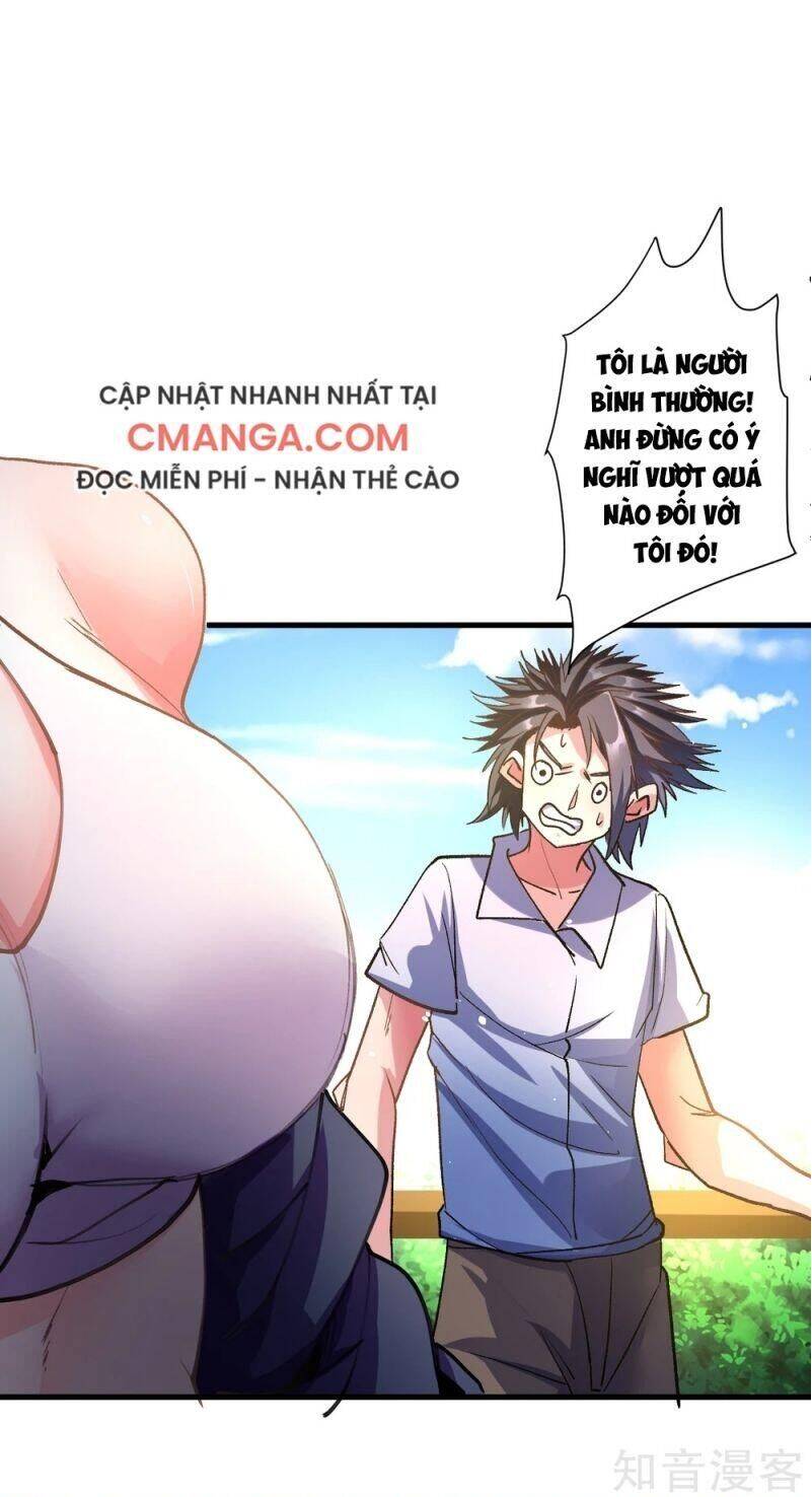 Tối Cường Đại Biểu Hoàng Kim Thận Chapter 111 - Trang 14