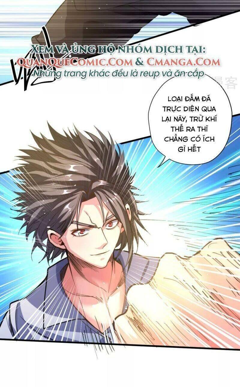 Tối Cường Đại Biểu Hoàng Kim Thận Chapter 108 - Trang 1