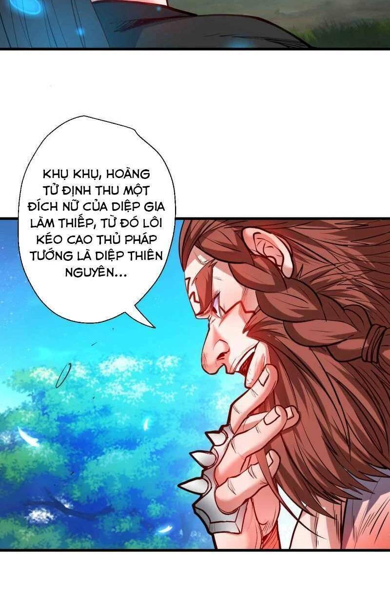 Tối Cường Đại Biểu Hoàng Kim Thận Chapter 77 - Trang 14