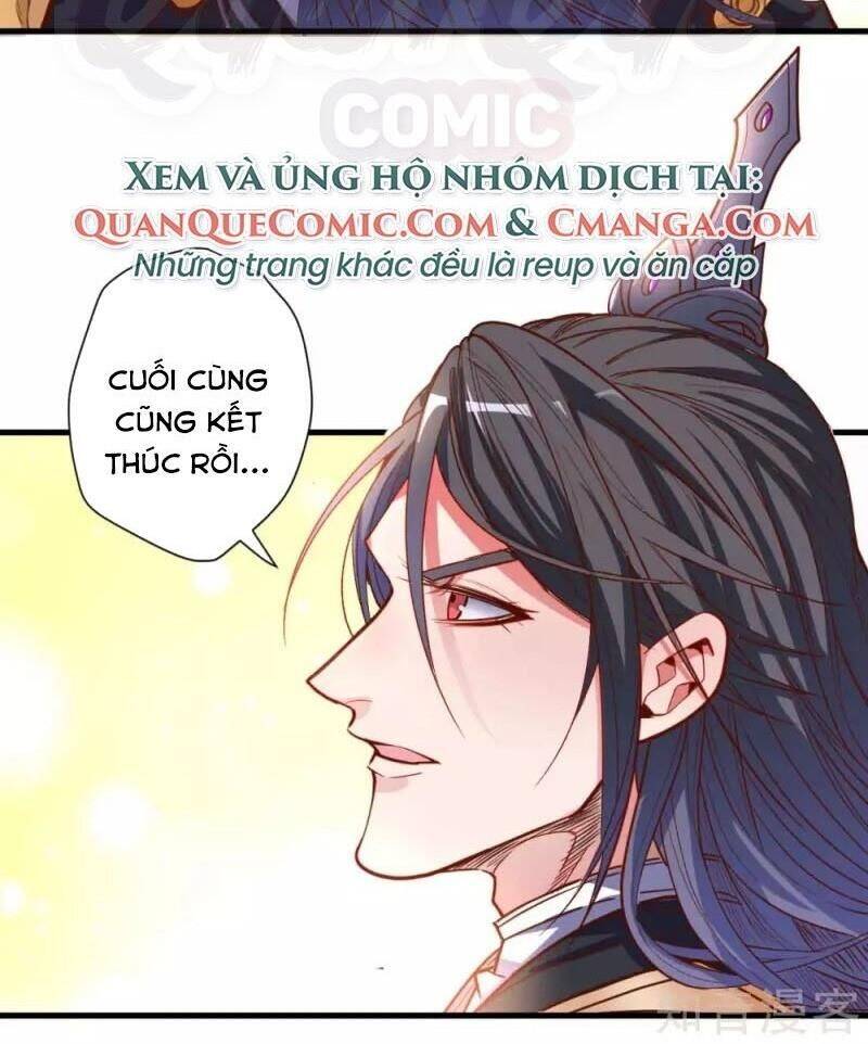 Tối Cường Đại Biểu Hoàng Kim Thận Chapter 105 - Trang 1