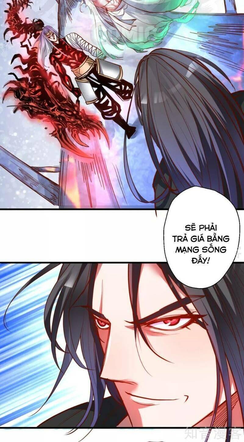 Tối Cường Đại Biểu Hoàng Kim Thận Chapter 74 - Trang 11