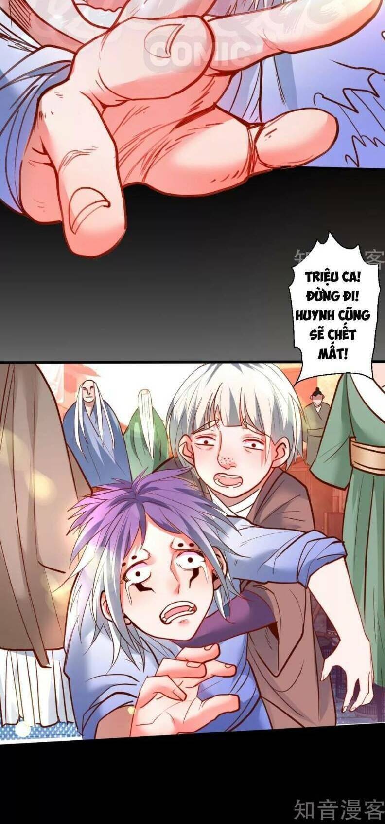 Tối Cường Đại Biểu Hoàng Kim Thận Chapter 76 - Trang 7