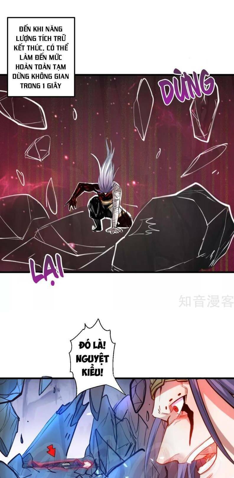 Tối Cường Đại Biểu Hoàng Kim Thận Chapter 76 - Trang 2