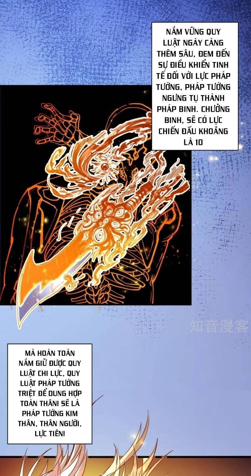 Tối Cường Đại Biểu Hoàng Kim Thận Chapter 102 - Trang 6