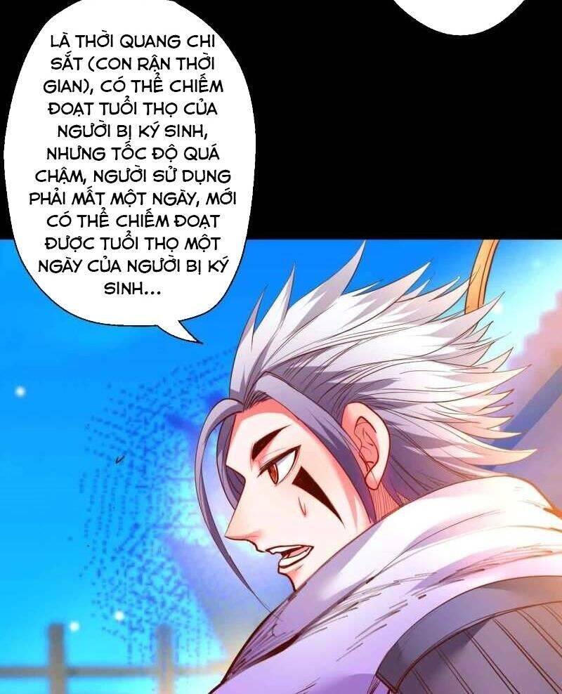 Tối Cường Đại Biểu Hoàng Kim Thận Chapter 85 - Trang 15