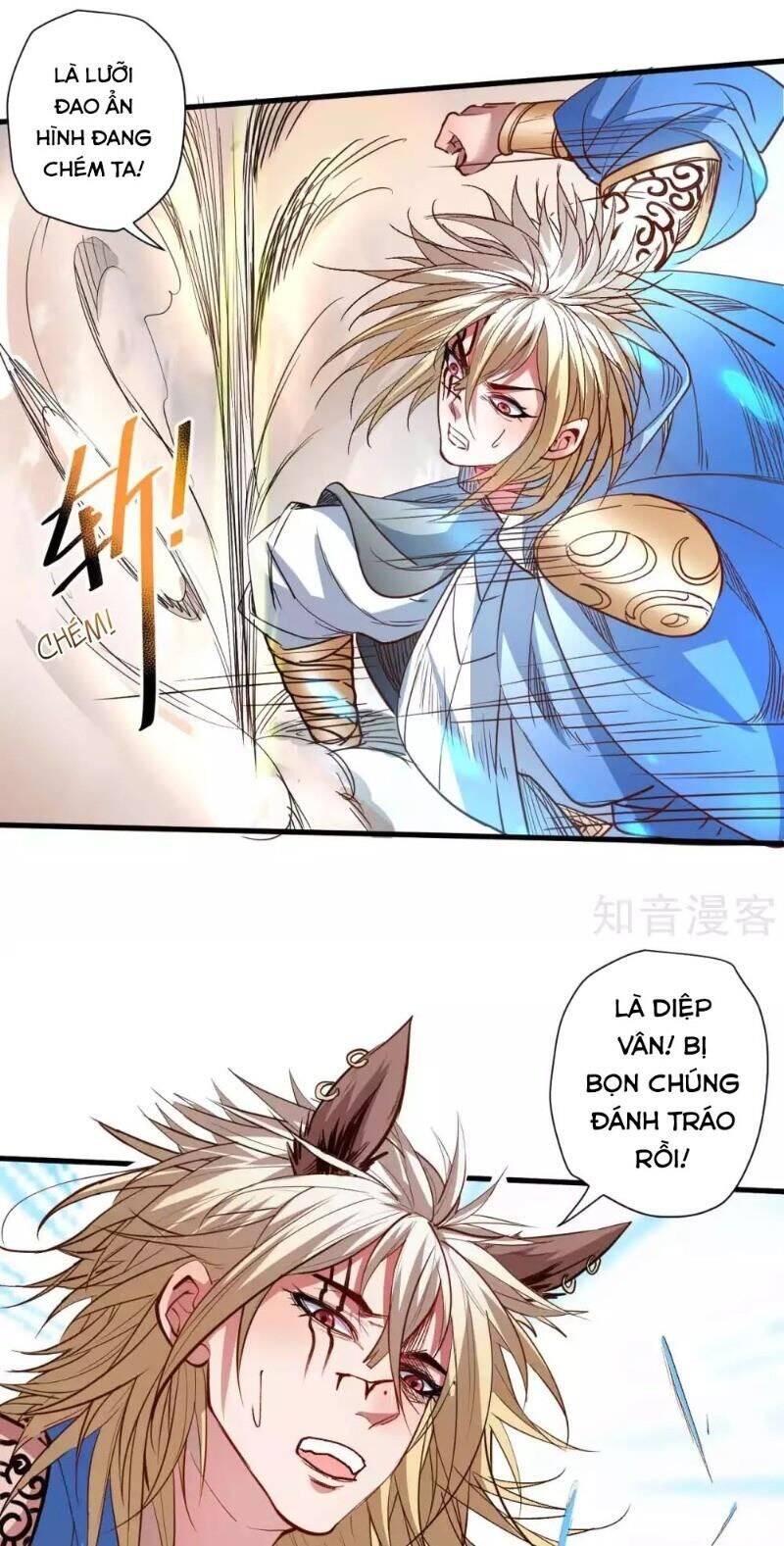 Tối Cường Đại Biểu Hoàng Kim Thận Chapter 99 - Trang 12