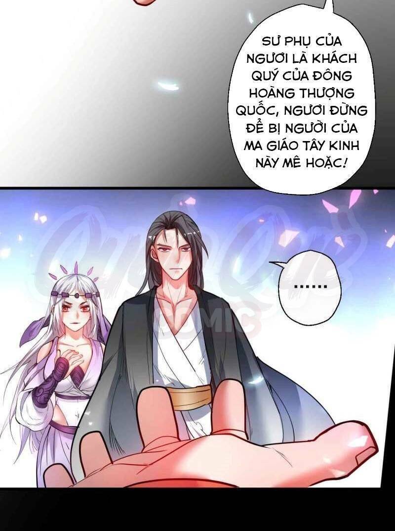 Tối Cường Đại Biểu Hoàng Kim Thận Chapter 77 - Trang 19