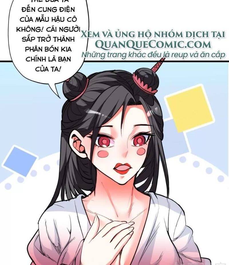 Tối Cường Đại Biểu Hoàng Kim Thận Chapter 82 - Trang 20