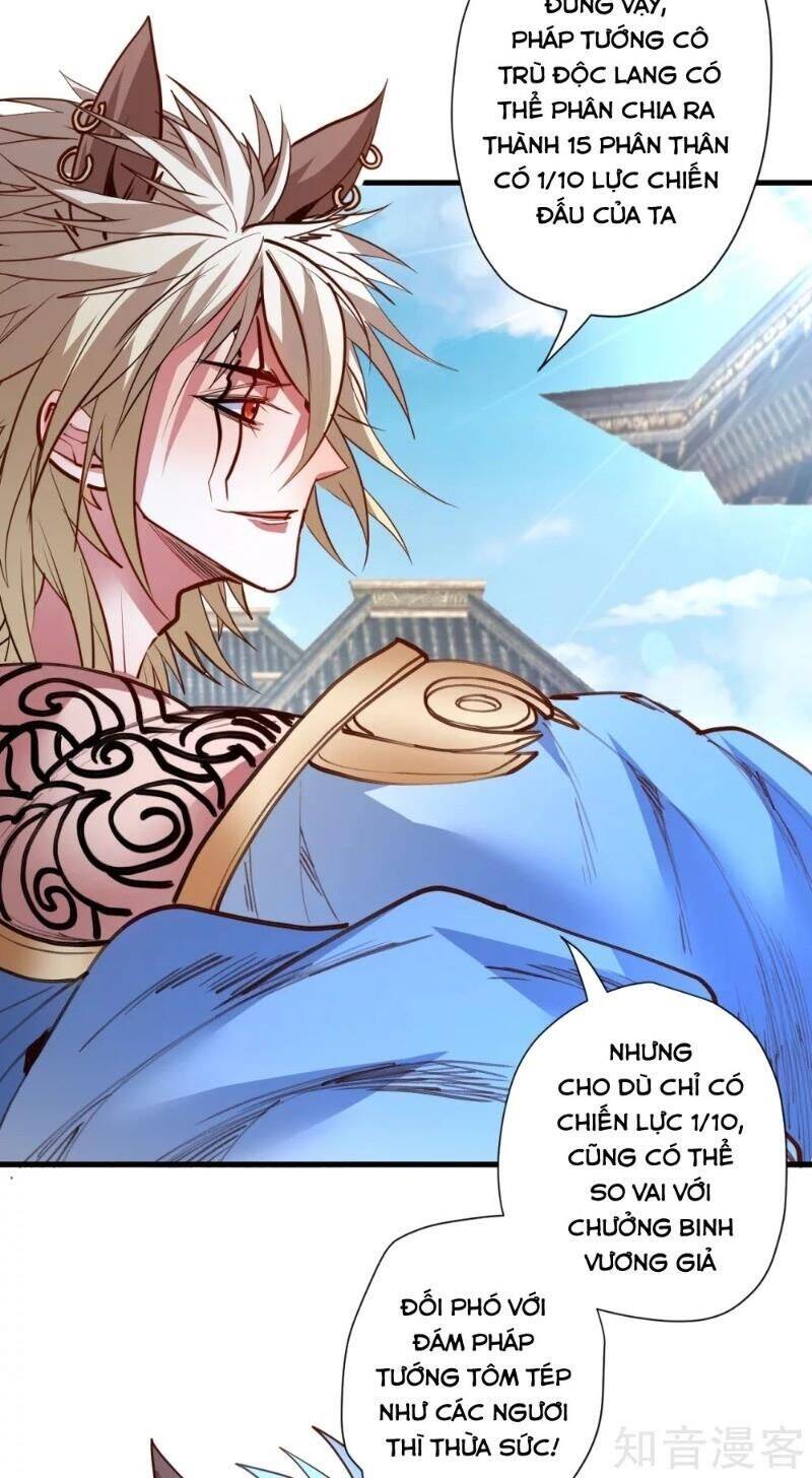 Tối Cường Đại Biểu Hoàng Kim Thận Chapter 98 - Trang 5