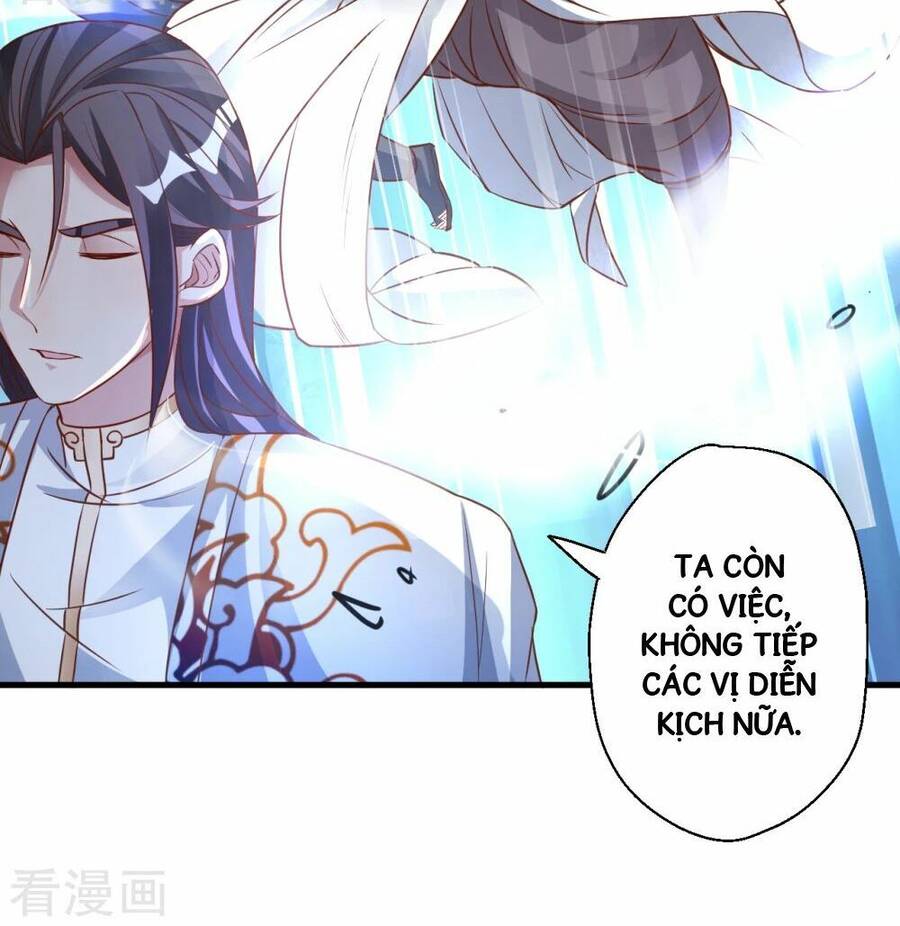 Tối Cường Đại Biểu Hoàng Kim Thận Chapter 9 - Trang 12