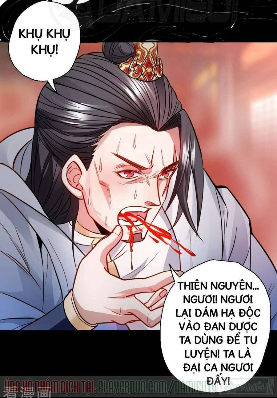 Tối Cường Đại Biểu Hoàng Kim Thận Chapter 19 - Trang 8