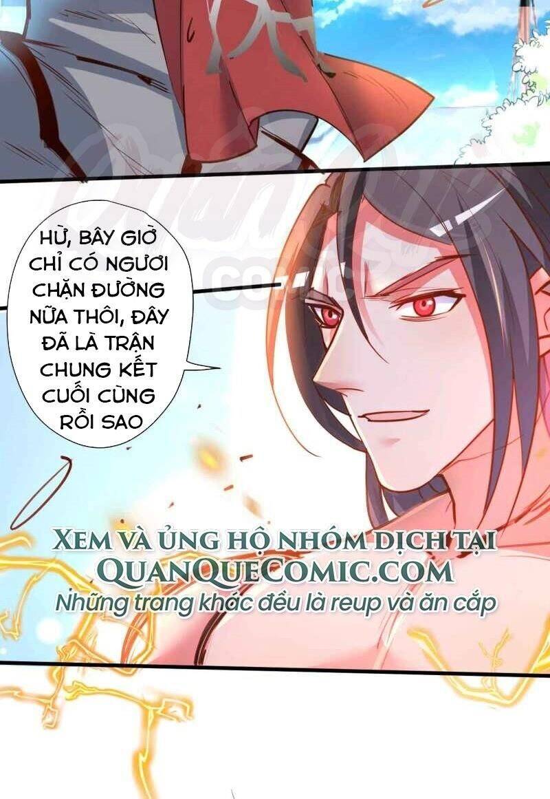 Tối Cường Đại Biểu Hoàng Kim Thận Chapter 91 - Trang 1