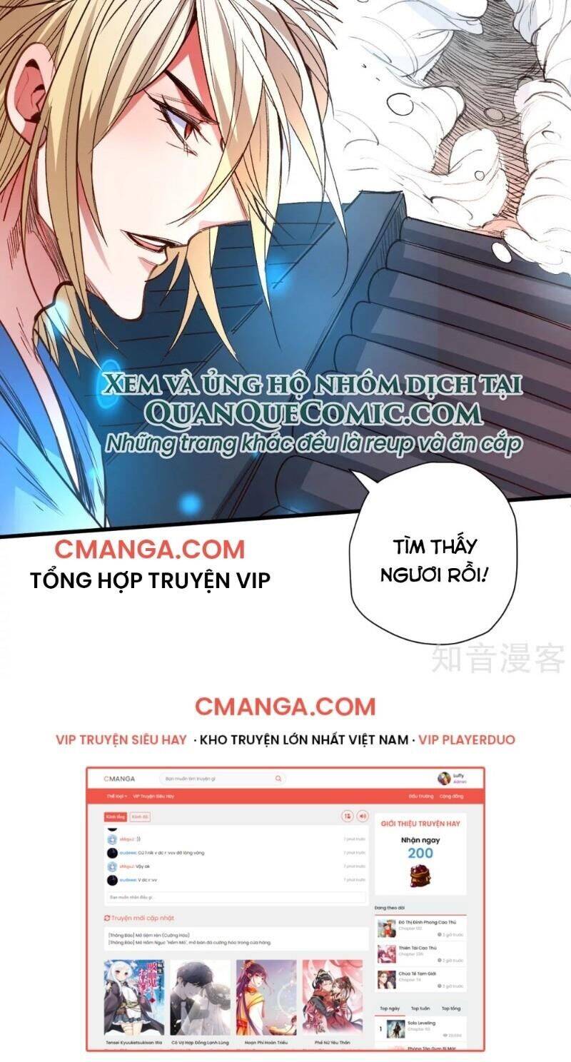 Tối Cường Đại Biểu Hoàng Kim Thận Chapter 98 - Trang 27